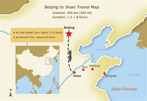 jinan to beijing train